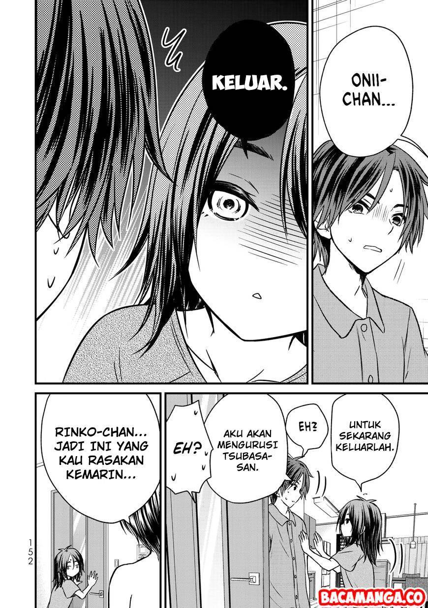Ojou-sama no Shimobe